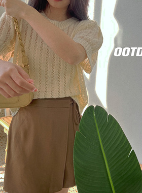 MYWAY 通勤小姐姐BI入设计感短款半身裙气质甜美高腰纯色a字裙女