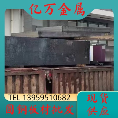 SUS440C 316L Ti 2cr13 3cr13 303 304实心不锈钢棒材 圆钢 圆棒e