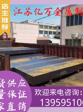 现货供应20SIMO2MOV 15MNVBA SWR6 20MoCr4 SCM21 SUM42结构钢棒e