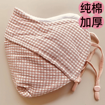 口罩女冬天纯棉防风防寒保暖透气高颜值2025新款布护眼角骑车