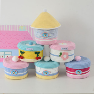 可爱棉绳收纳篮少女心带盖桌面收纳筐创意防尘化妆品杂物收纳盒