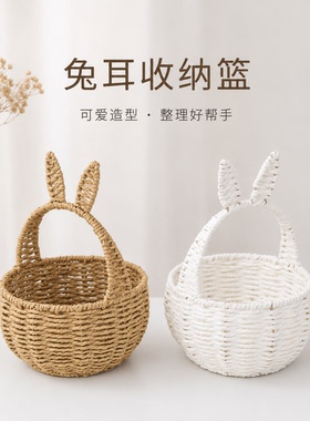 可爱兔耳手编棉绳迷你收纳篮