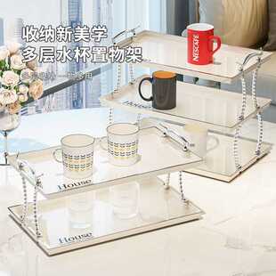 桌面咖啡杯饮料加高多层办公室台面水杯摆放架子置物架放水架收纳