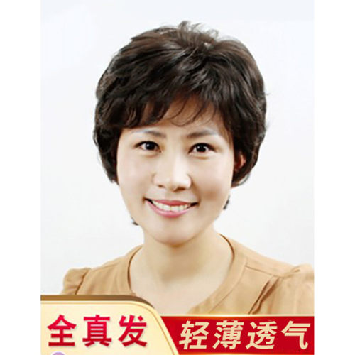 妈妈假发短卷发斜刘海真人发丝