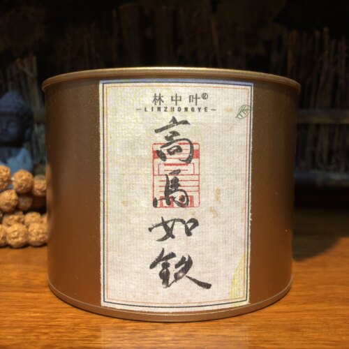 荒野纯料安化黑茶灌装一级228克