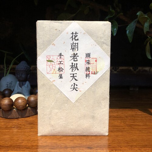 安化黑茶天尖茶黑砖高马本地纯料