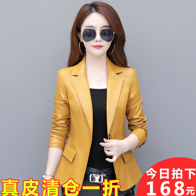 2025春秋新款海宁皮衣女短款外套修身显瘦韩版大码皮夹克小西装潮