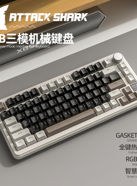 攻击鲨X85PRO三模RGB蓝牙无线发光 带显示屏客制化热插拔机械键盘