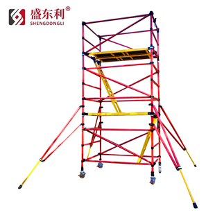 绝缘脚手架玻璃钢电力安全可移动加厚变电站高压施工电力检修平台
