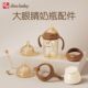 适配dicobaby大眼睛奶瓶专用配件奶嘴宽口径ppsu瓶身仿真母乳实感