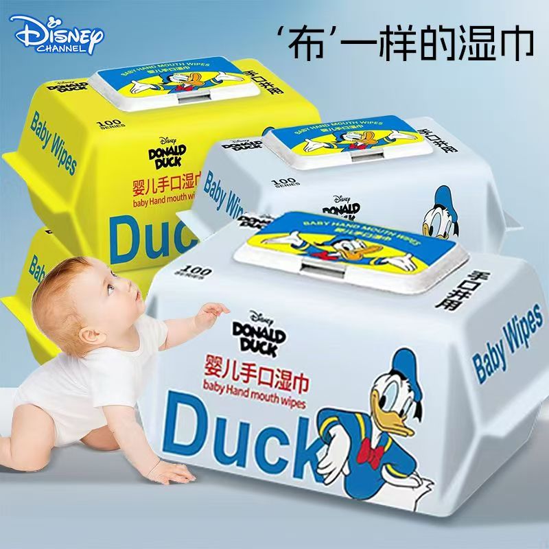 迪士尼湿巾大包婴儿湿纸巾加大加厚100片手口屁专用家庭装实惠特