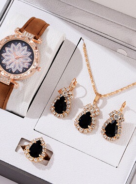 热卖女款气质精美创意礼品套装镶钻手表饰品4pcs/set无礼盒手腕表