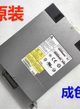 原装拆机 博科5100 23-0000092-02 TDPS-150BB A 交换机电源