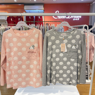 美梦特价冬季女士针织夹棉睡衣套三层保暖里外纯棉睡裙韩版家居服