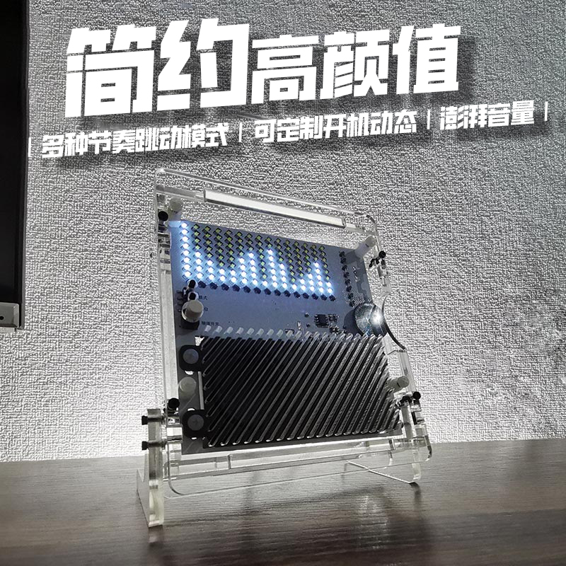 瑞浦笔记本台式可接屏幕有线音响