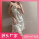 法式 甜美家居服连衣裙 纯欲性感吊带裙睡衣女夏睡裙网红2022年新款