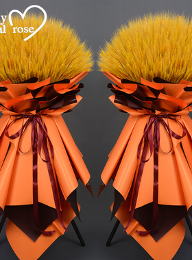 大麦开业花篮同城配送一对庆典乔迁演唱会麦穗鲜花速递配送花北京