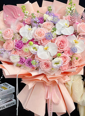 原创鲜花速递同城北京紫粉玫瑰花束花店蝴蝶兰粉掌龙胆生日配送花