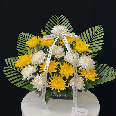 清明节黄白菊花束花篮祭奠鲜花速递同城北京奠仪扫墓上坟悼念祭祖