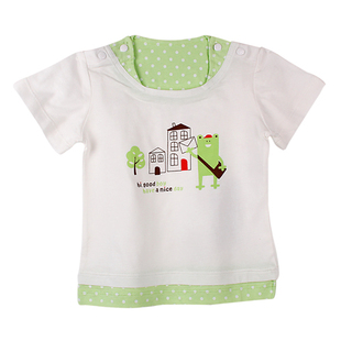 Pantoufles enfants en coton - Ref 1035245 Image 38