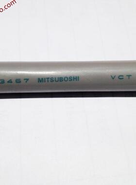 进口电线电缆/日本三星4芯2.5平方电线（灰色）18