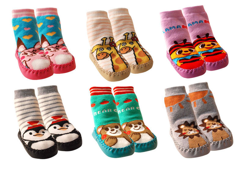 Pantoufles enfants en coton - Ref 1035249 Image 1