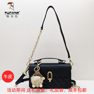 啄木鸟女包2026新款百搭包包女四季通用牛皮真皮包手提单肩斜挎潮