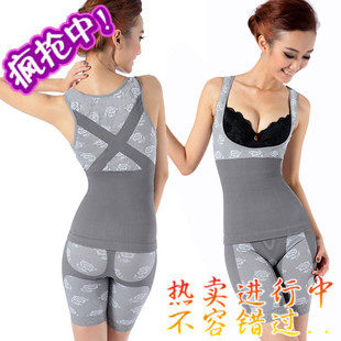 Corset amincissant en coton - Ref 697390 Image 1