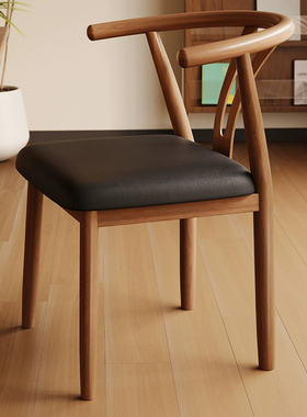 太师椅靠背椅子家用餐椅现代简约餐桌凳子牛角椅铁艺仿实木茶桌椅