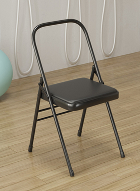 加厚版包邮Yoga瑜伽椅艾扬格辅具瑜伽椅PU面瑜伽凳子辅助椅折叠椅