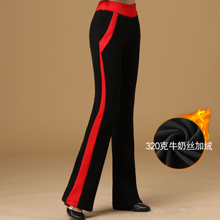 新款冬季加绒加厚保暖广场舞服装裤子女高腰微喇长裤跳舞裤舞蹈裤