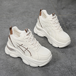 厚底老爹鞋女款内增高8cm显脚小个子2026春夏新款透气轻便小白鞋