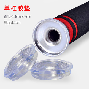 门上单杠胶垫家用引体向上圆形防滑垫配件室内单杆透明垫橡胶皮垫