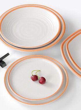 微瑕 陶瓷白色饺子盘盖浇饭盘圆盘西餐牛排盘圆盘饭盘汤盘饺子盘