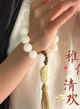 【冰清玉洁】大白原生态菩提根手持手串大尺寸文玩佛珠盘玩手链女