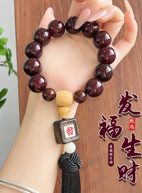 原生态大尺寸白玉菩提根手链