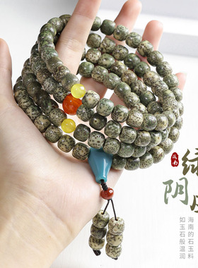 星月菩提手串108颗文玩佛珠手链