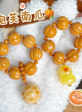 猴头核桃手捻泡芙南瓜设计款佛珠高油高密盘玩文玩手链饰品