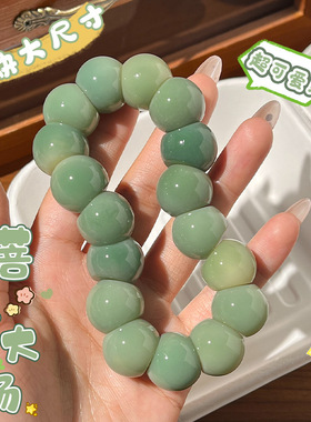 稀缺大尺寸菩提根蒜瓣大肠文玩菩提子手捻绕指柔解压佛珠念珠