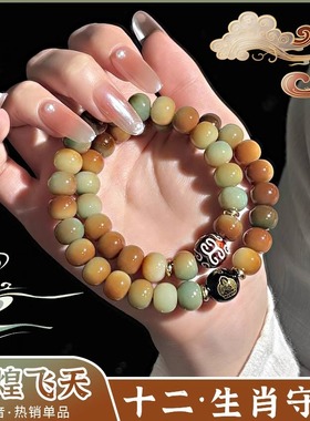 古风敦煌菩提根手串双圈盘玩