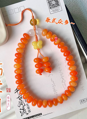 黄橙子算盘珠菩提根手机挂件