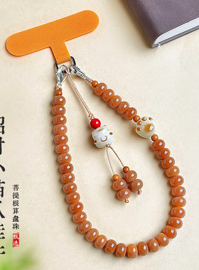 天然风化菩提手机链新中式国潮招财猫夹片款手腕款手机挂饰挂件