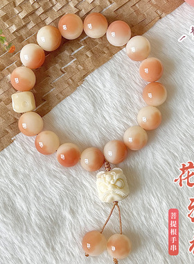 菩提手串国潮醒狮学生解压绕指柔盘玩文玩菩提子手天然菩提狮子花