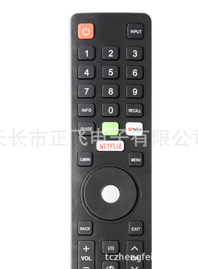 RM-C3228适用于JVC HDTV LT-32N3105A LT-55N6105A LT55N7105A LT