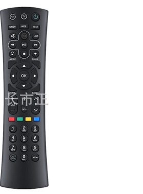 适用Humax iCord Mini遥控器RM-H01U，iCord电缆，HD Nano连接