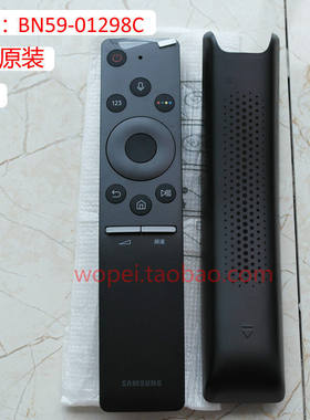 全新原装三星电视机遥控器UA65RUF70A蓝牙语音智能bn59-01298c