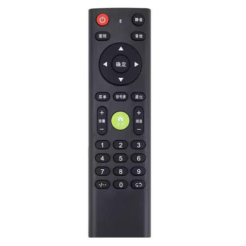 适用于LIOOPAI励派涂乐letv乐视电视机遥控器V32ED32VHCNN