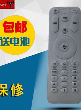适用海尔卡萨帝电视LD50H7000遥控器HTR-A06BHTR-A060094005481