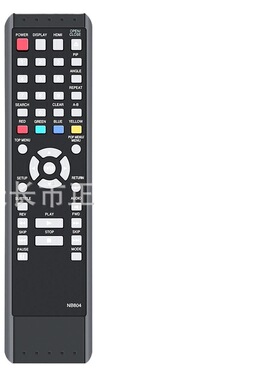NB804 NB804UD适用Sylvania远程蓝光盘DVD播放NB500SL9 NB501SL9