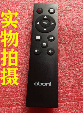 适用长虹欧宝丽电视遥控器55T8U32H832T8LED32/42V648S1